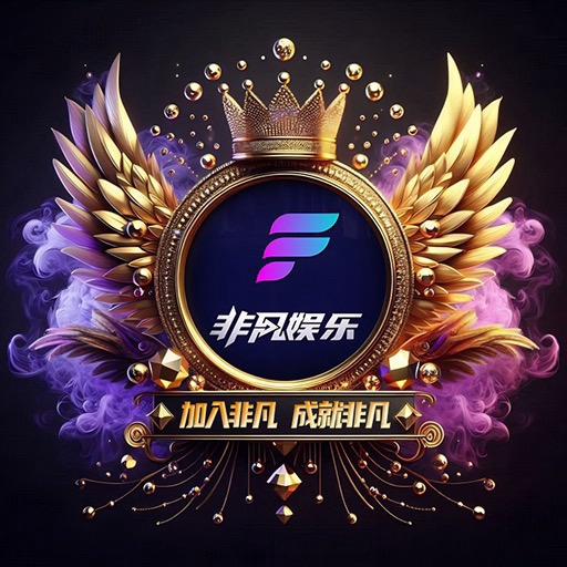 非凡娱乐-新台全网首选