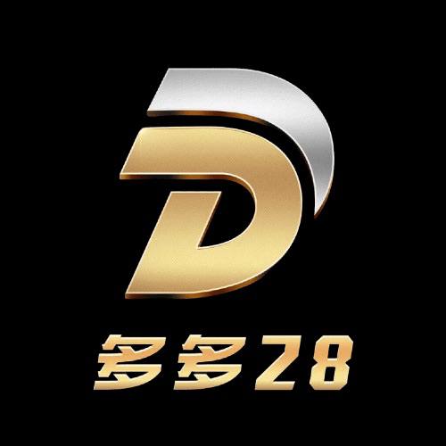 多多28-全网首选